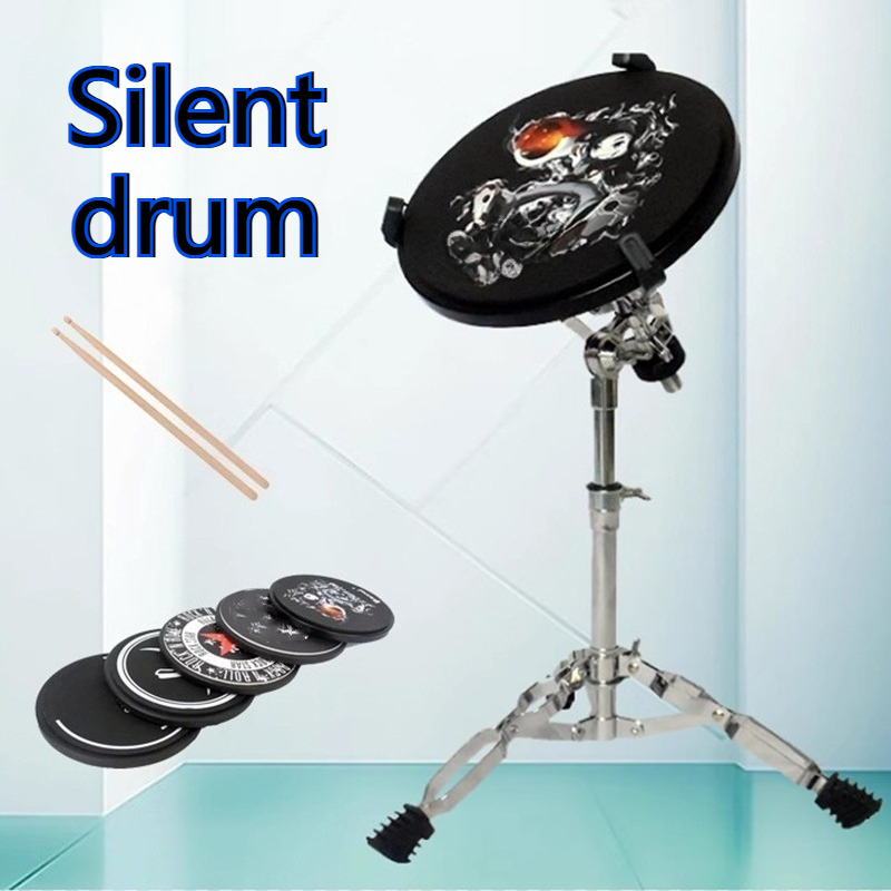 Musical Instrument Kit - 12 Inches Silent Drum Silicone Mute