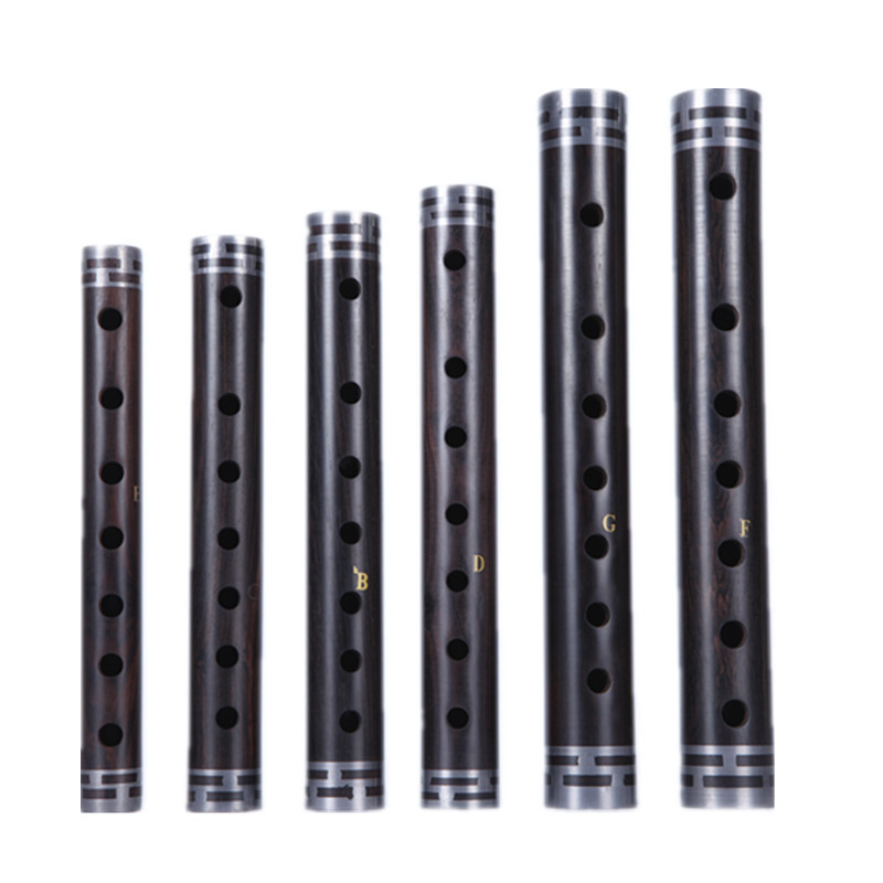 SevenAngel Guan Zi Pipe Chines - Musical Instrument Reed recension och pris