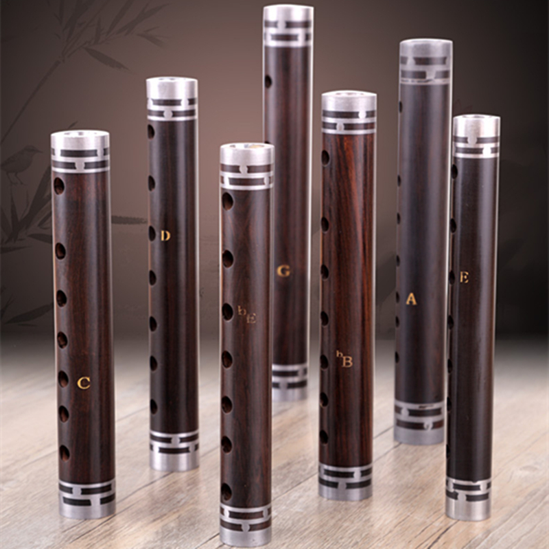 SevenAngel Guan Zi Pipe Chines - Musical Instrument Reed recension och pris