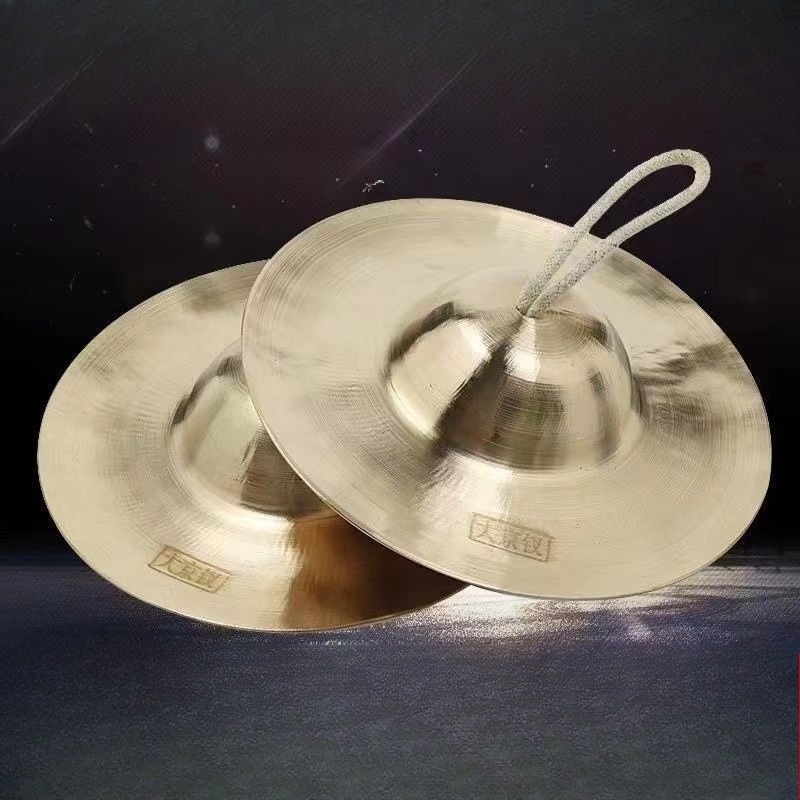 Meditation Cymbals Sound Heali - Musical Instrument Kit recension och pris