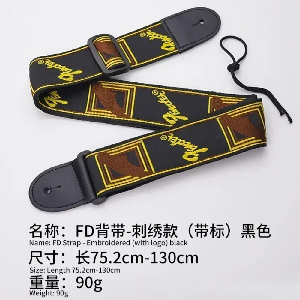 1pc Embroidery Guitar Strap Le - Acoustic Guitar Dreadnought recension och pris