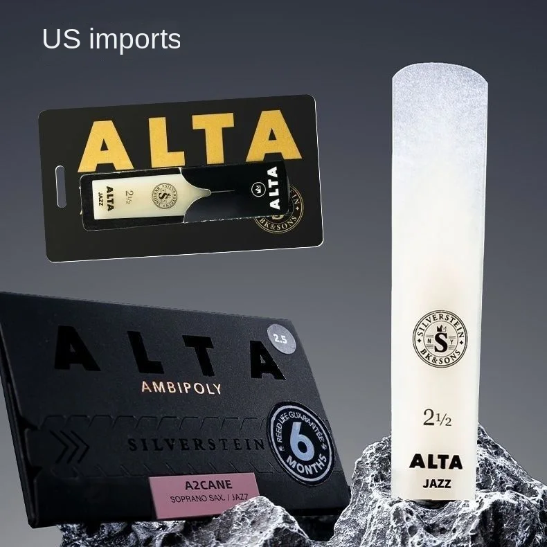 Baritone Upper Bass Reed, Silv - Musical Instrument Reed recension och pris