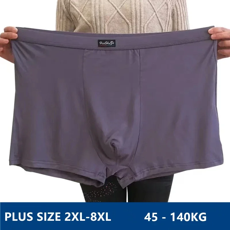 Bamboo Fiber Soft Boxers Man 1 - Didgeridoo Bamboo recension och pris