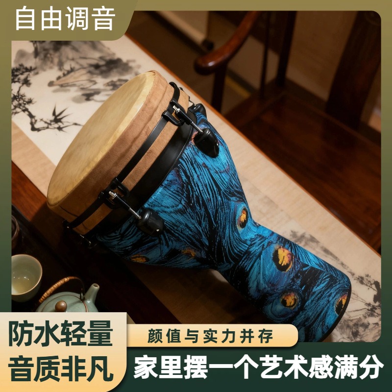 New 12-inch African drum mecha - Musical Instrument African recension och pris