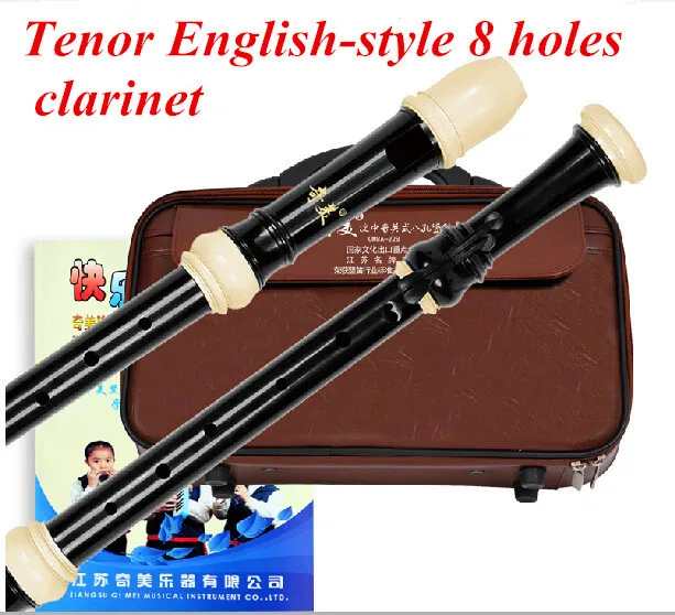 QiMei Brand Professional 8 Hol - Recorder Baroque Style recension och pris