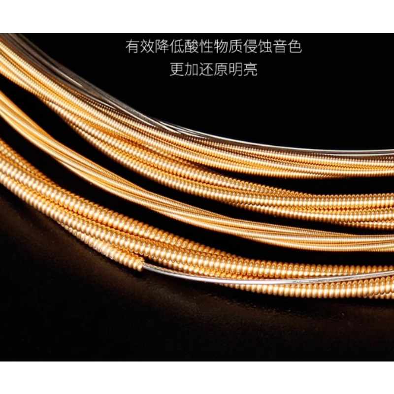 Wooden Acoustic Guitar Second  - Musical Instrument Bass recension och pris